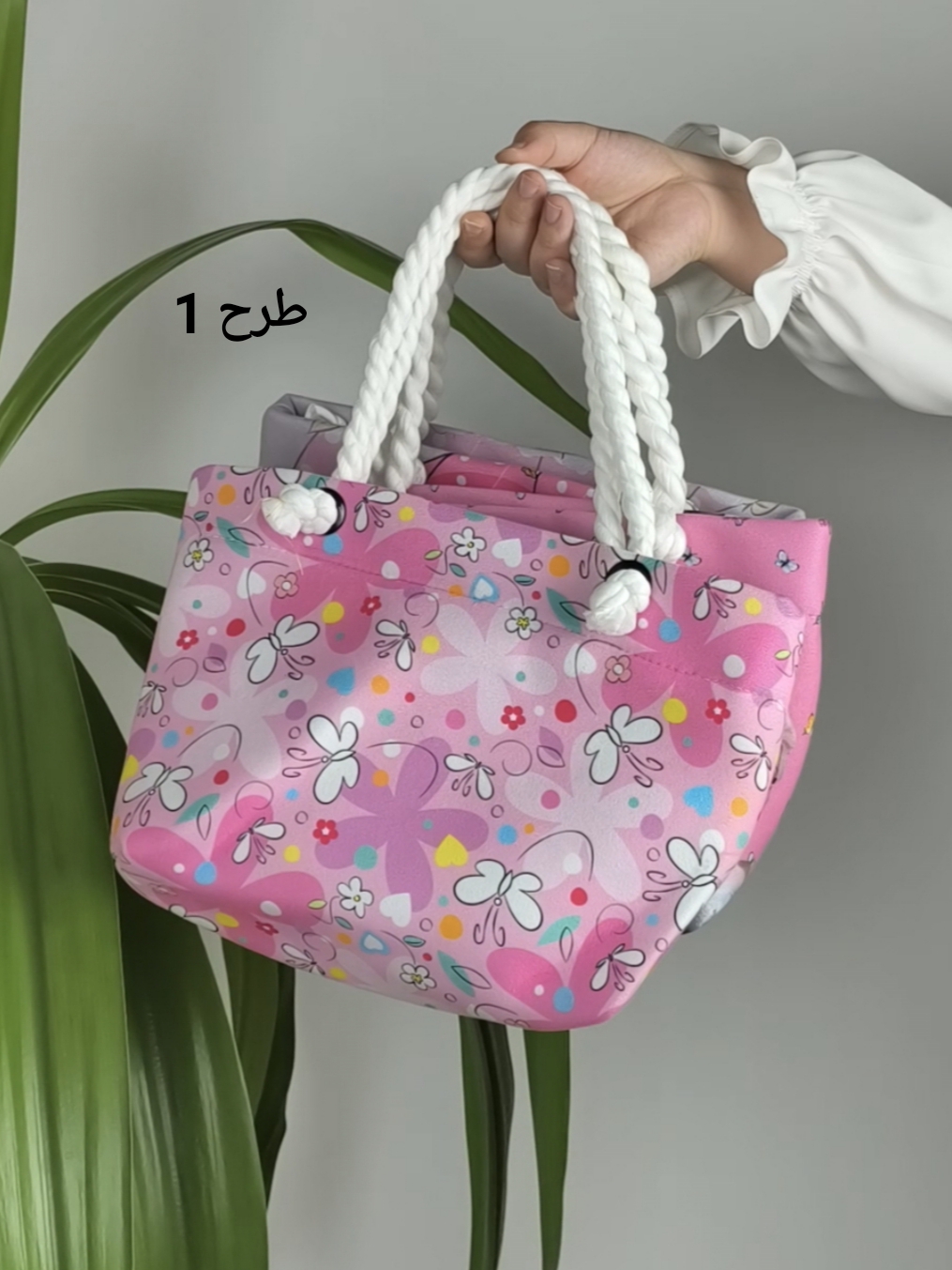 ساک بند طنابی کوچک(پرداخت اقساطی)