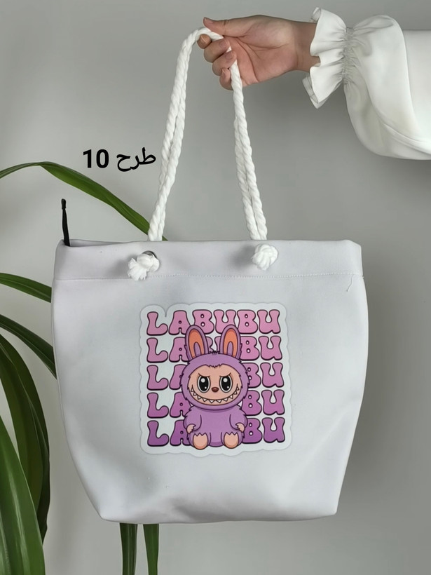 ساک بند طنابی بزرگ(پرداخت اقساطی)